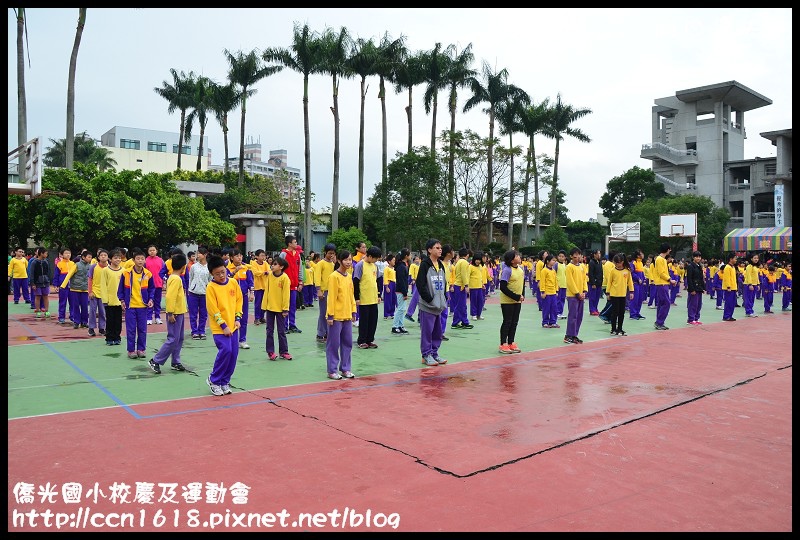 【活動記錄】102年僑光國小校慶暨學區聯合運動會 @假日農夫愛趴趴照