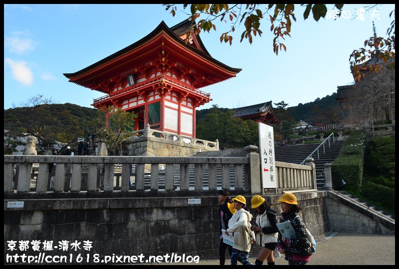 【日本旅遊】京都大阪賞楓自由行‧清水寺‧楓起雲湧 @假日農夫愛趴趴照