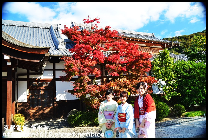 【日本旅遊】京都大阪賞楓自由行‧清水寺‧楓起雲湧 @假日農夫愛趴趴照