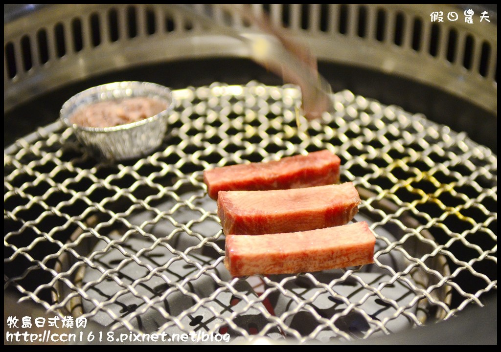 【台中美食】牧島燒肉大墩店‧火光中的盛情款待 @假日農夫愛趴趴照