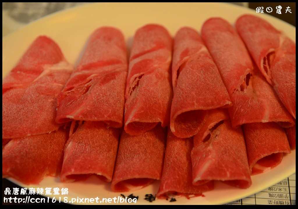 【草屯美食】鼎唐風麻辣鴛鴦古董羹‧古色古香好滋味店(店面已搬遷) @假日農夫愛趴趴照