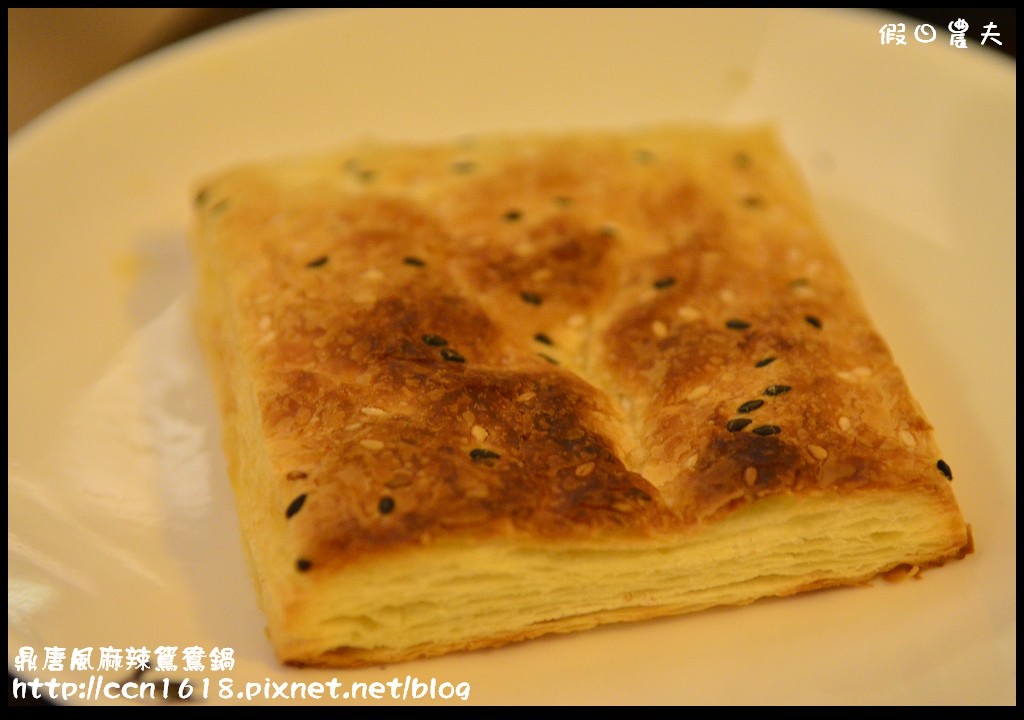 【草屯美食】鼎唐風麻辣鴛鴦古董羹‧古色古香好滋味店(店面已搬遷) @假日農夫愛趴趴照