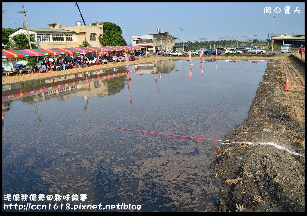 【活動記錄】2013泥儂我儂‧農田趣味競賽活動 @假日農夫愛趴趴照