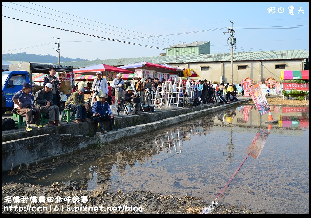 【活動記錄】2013泥儂我儂‧農田趣味競賽活動 @假日農夫愛趴趴照