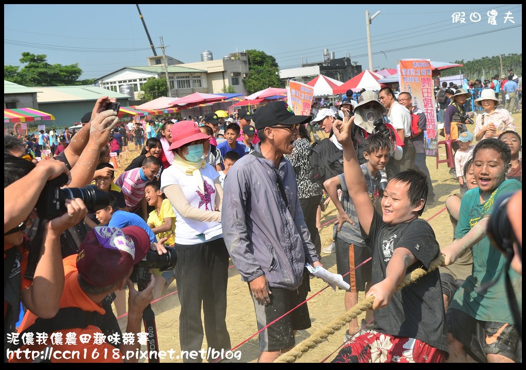 【活動記錄】2013泥儂我儂‧農田趣味競賽活動 @假日農夫愛趴趴照