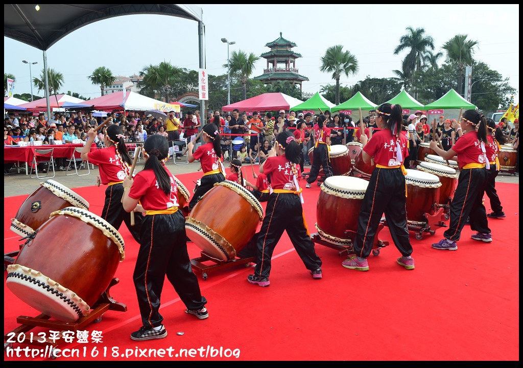 【活動報導】2013平安鹽祭‧11月2、3日南鯤鯓代天府 熱鬧登場 @假日農夫愛趴趴照