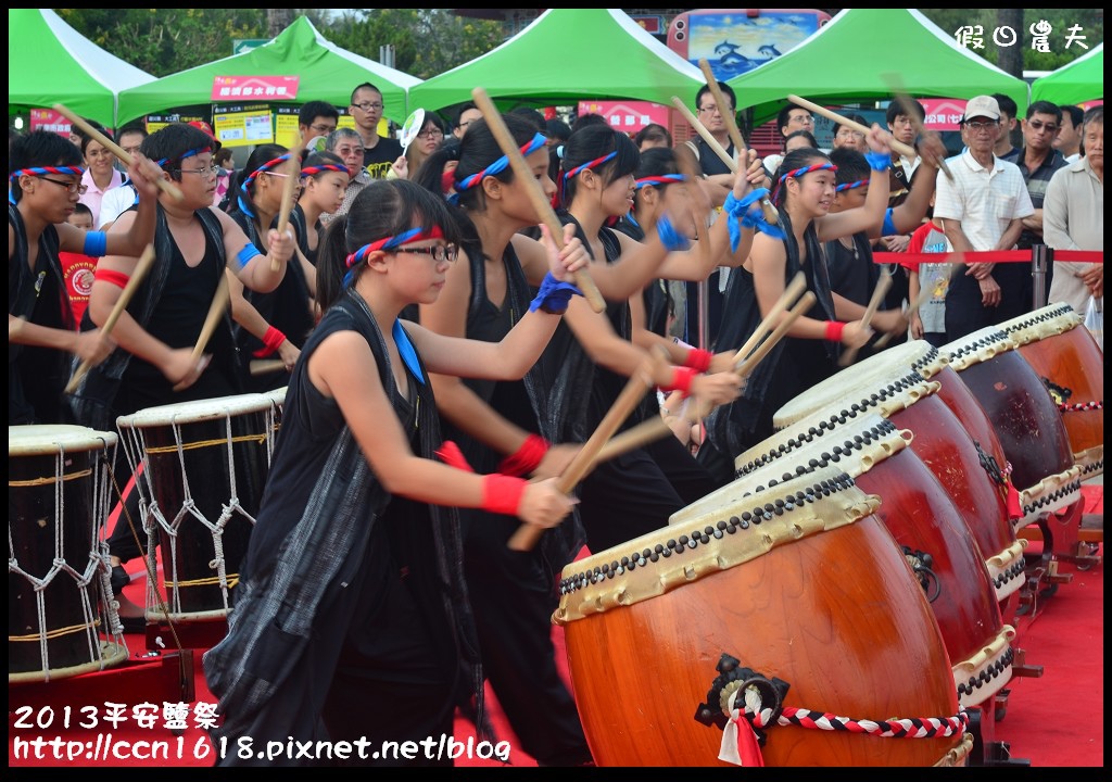 【活動報導】2013平安鹽祭‧11月2、3日南鯤鯓代天府 熱鬧登場 @假日農夫愛趴趴照