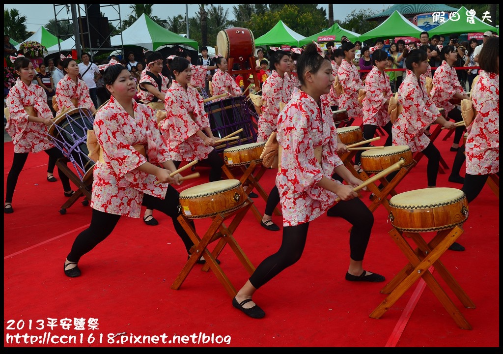 【活動報導】2013平安鹽祭‧11月2、3日南鯤鯓代天府 熱鬧登場 @假日農夫愛趴趴照