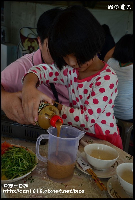 【雲林好好玩】樂活源鄉~食在.食尚~秋味嚐鮮‧來去口湖玩蝦米 @假日農夫愛趴趴照