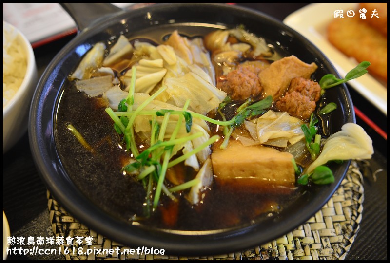 【台中美食】熱浪島南洋蔬食茶堂‧週年慶活動開跑 @假日農夫愛趴趴照