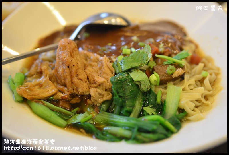 【台中美食】熱浪島南洋蔬食茶堂‧週年慶活動開跑 @假日農夫愛趴趴照