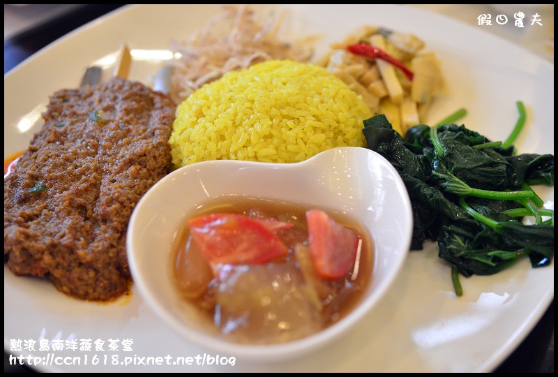 【台中美食】熱浪島南洋蔬食茶堂‧週年慶活動開跑 @假日農夫愛趴趴照