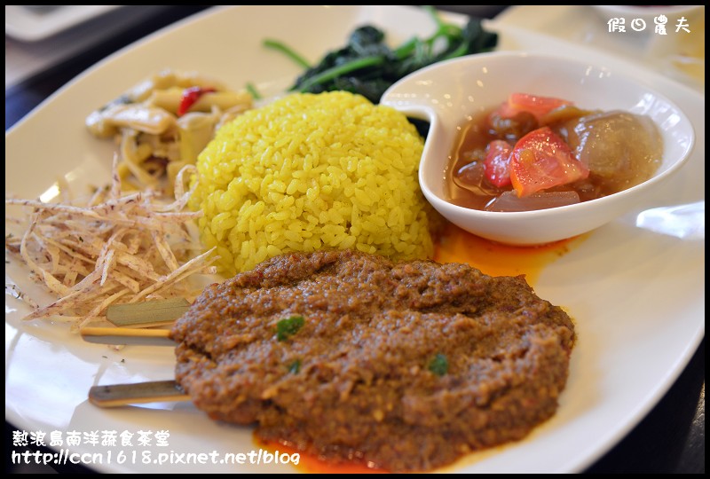 【台中美食】熱浪島南洋蔬食茶堂‧週年慶活動開跑 @假日農夫愛趴趴照