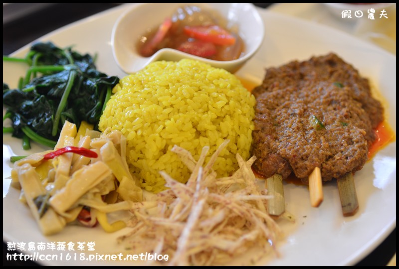 【台中美食】熱浪島南洋蔬食茶堂‧週年慶活動開跑 @假日農夫愛趴趴照