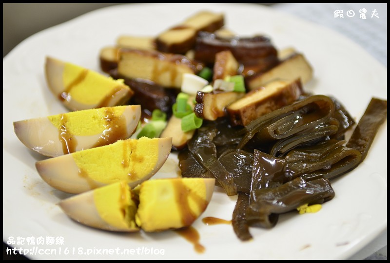 【雲林美食】品記鴨肉麵線‧秋天到了來碗當歸鴨湯 @假日農夫愛趴趴照