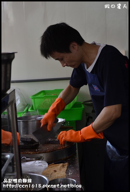 【雲林美食】品記鴨肉麵線‧秋天到了來碗當歸鴨湯 @假日農夫愛趴趴照