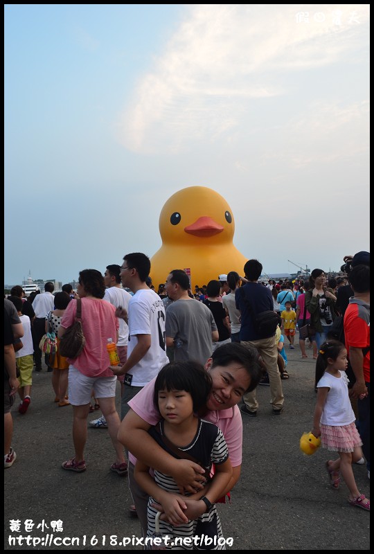 【高雄旅遊】黃色小鴨在高雄‧從早到晚都可愛 @假日農夫愛趴趴照