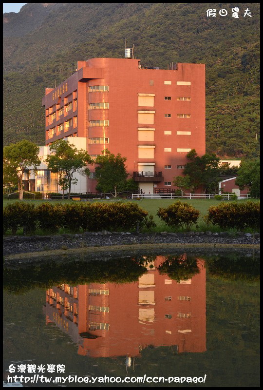 【花蓮住宿】台灣觀光學院實習旅館．住在學校裡 @假日農夫愛趴趴照