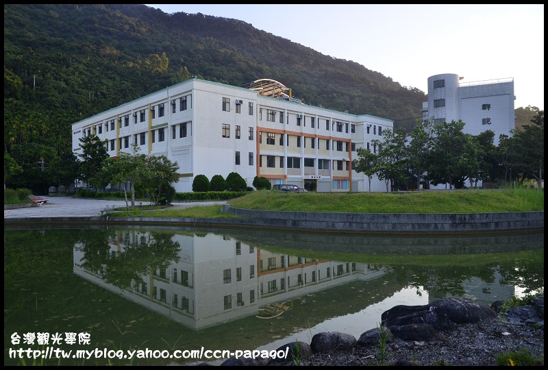 【花蓮住宿】台灣觀光學院實習旅館．住在學校裡 @假日農夫愛趴趴照