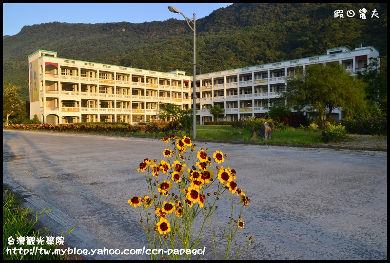 【花蓮住宿】台灣觀光學院實習旅館．住在學校裡 @假日農夫愛趴趴照