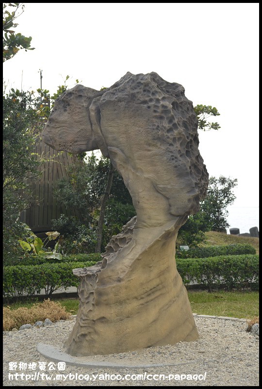 【台北旅遊】大自然的雕刻家‧野柳地質公園 @假日農夫愛趴趴照