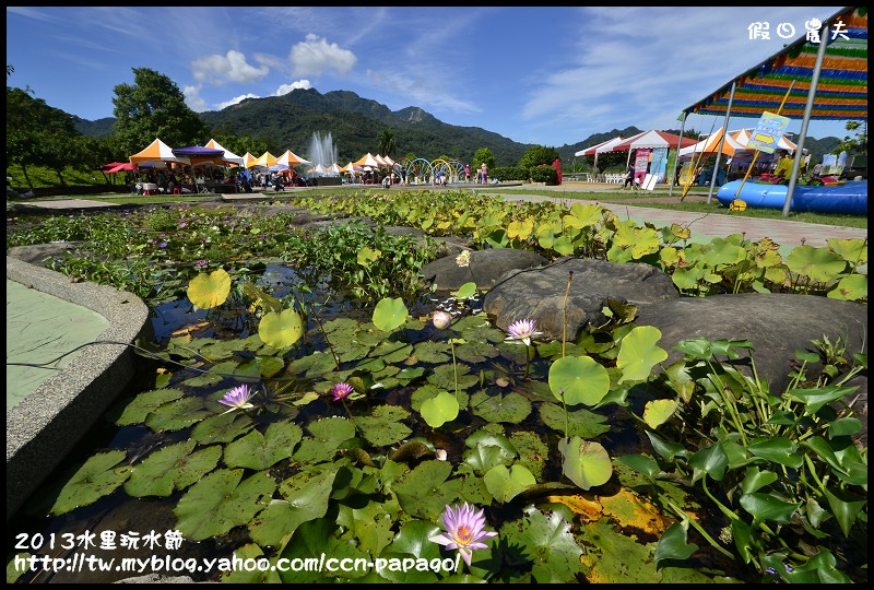 【南投旅遊】免門票清涼一夏‧水里玩水節‧二坪大觀冰店 @假日農夫愛趴趴照