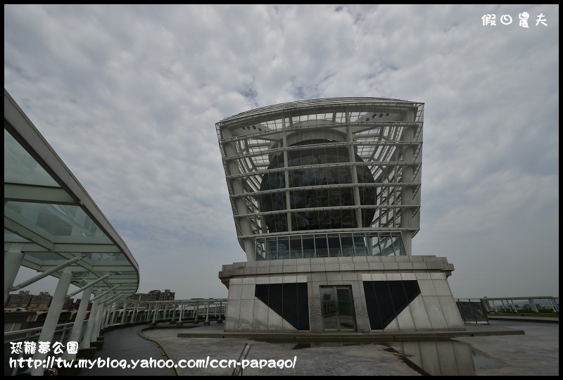 【新竹景點】世博台灣館初體驗‧恐龍夢公園～海陸空總動員 @假日農夫愛趴趴照