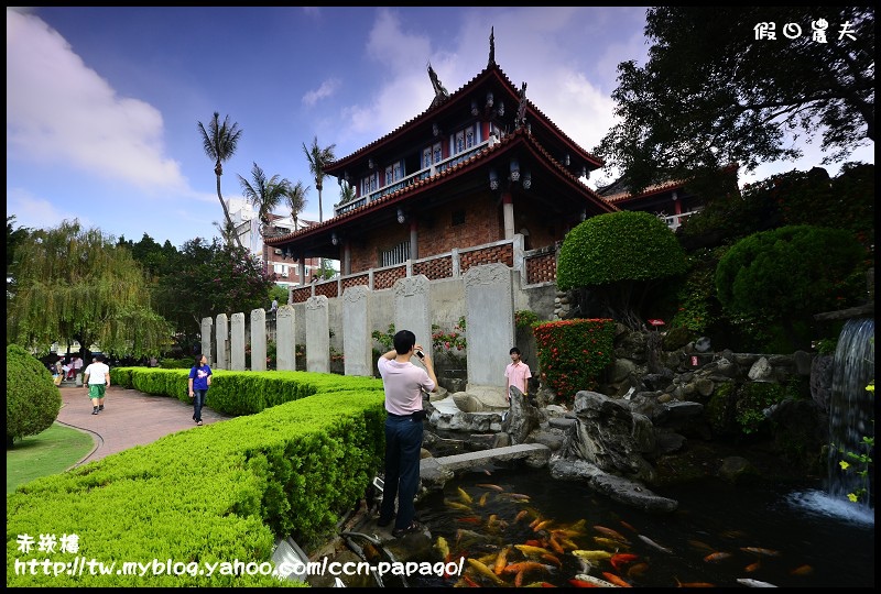 【台南景點】赤崁樓‧武廟‧孔廟‧克林台包‧古蹟之旅 @假日農夫愛趴趴照