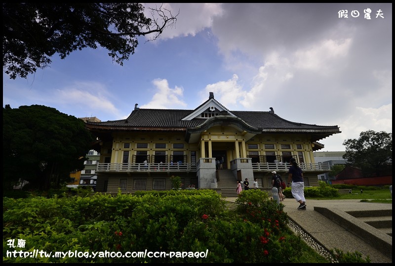 【台南景點】赤崁樓‧武廟‧孔廟‧克林台包‧古蹟之旅 @假日農夫愛趴趴照