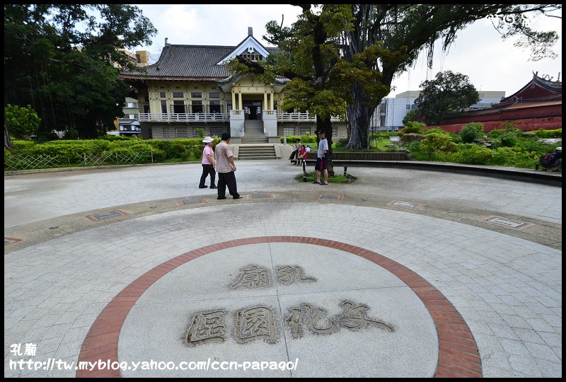 【台南景點】赤崁樓‧武廟‧孔廟‧克林台包‧古蹟之旅 @假日農夫愛趴趴照