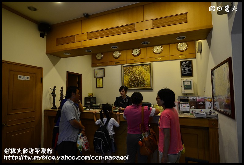 【台南旅遊】劍橋大飯店永康館‧小北平餡餅粥 @假日農夫愛趴趴照