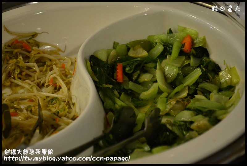 【台南旅遊】劍橋大飯店永康館‧小北平餡餅粥 @假日農夫愛趴趴照