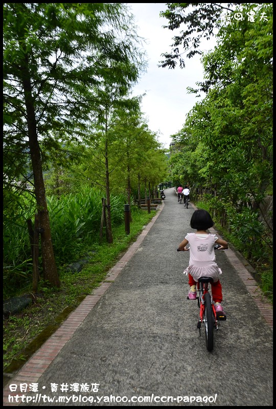 【南投住宿】日月潭青井澤休閒旅店‧體驗日月潭之美 @假日農夫愛趴趴照