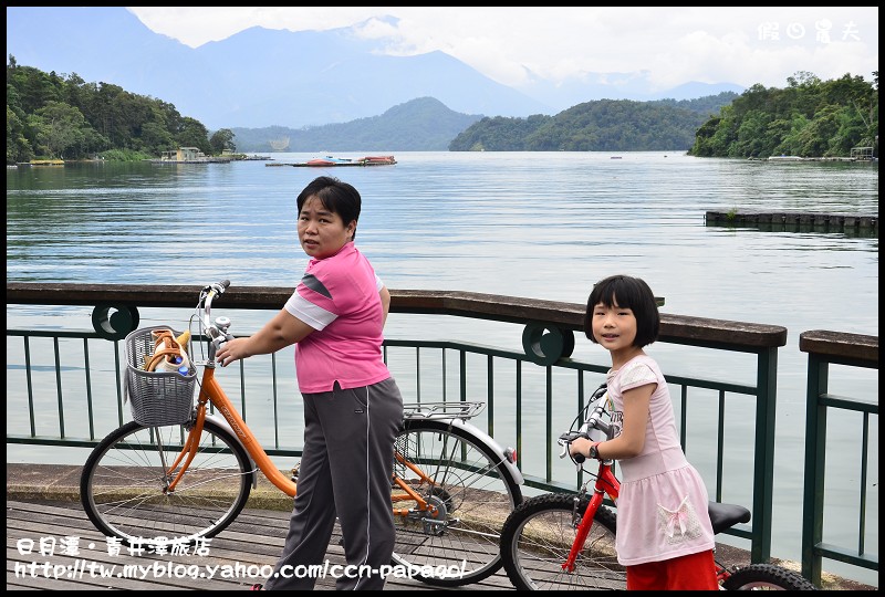 【南投住宿】日月潭青井澤休閒旅店‧體驗日月潭之美 @假日農夫愛趴趴照