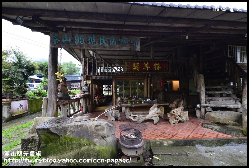 【南部旅遊】嘉義好好玩‧茶山部落開元農場‧台灣藍鵲 @假日農夫愛趴趴照