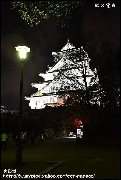 【大阪親子賞櫻自由行】第一次日本自助旅遊就上手‧大阪城公園+天守閣(大阪周遊2日券) @假日農夫愛趴趴照