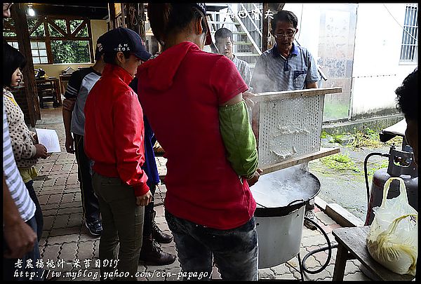 【南部旅遊】嘉義好好玩‧老農楊桃汁+黑皮酥皮肉圓+二一茶栽 @假日農夫愛趴趴照