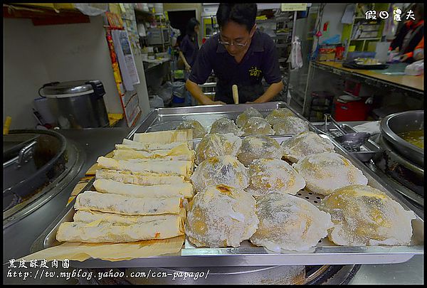 【南部旅遊】嘉義好好玩‧老農楊桃汁+黑皮酥皮肉圓+二一茶栽 @假日農夫愛趴趴照