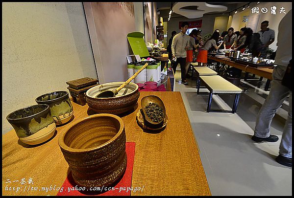 【南部旅遊】嘉義好好玩‧老農楊桃汁+黑皮酥皮肉圓+二一茶栽 @假日農夫愛趴趴照