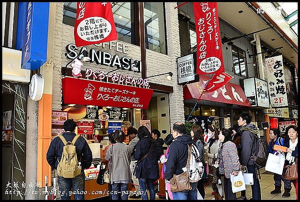 【大阪親子自由行】第一次日本自助旅遊就上手‧行程規劃篇‧2014櫻花前線 @假日農夫愛趴趴照