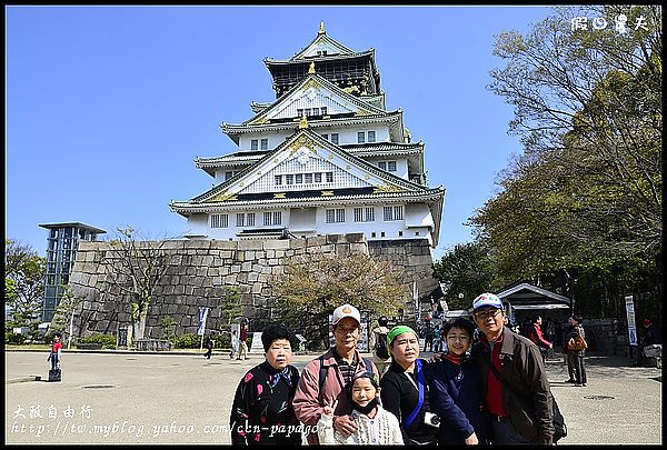 【大阪親子自由行】第一次日本自助旅遊就上手‧行程規劃篇‧2014櫻花前線 @假日農夫愛趴趴照