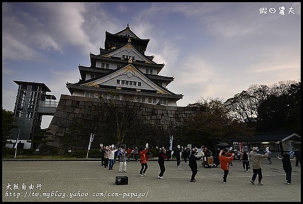 【大阪親子自由行】第一次日本自助旅遊就上手‧行程規劃篇‧2014櫻花前線 @假日農夫愛趴趴照