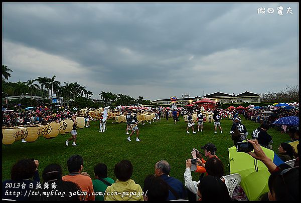 【節慶活動】不用去日本就能欣賞到‧2013台日鼓舞節 @假日農夫愛趴趴照