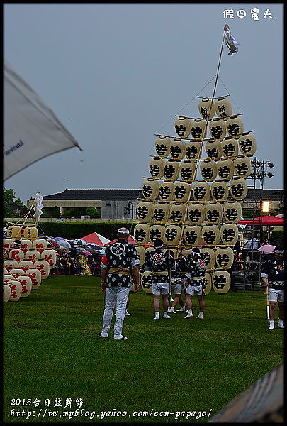 【節慶活動】不用去日本就能欣賞到‧2013台日鼓舞節 @假日農夫愛趴趴照