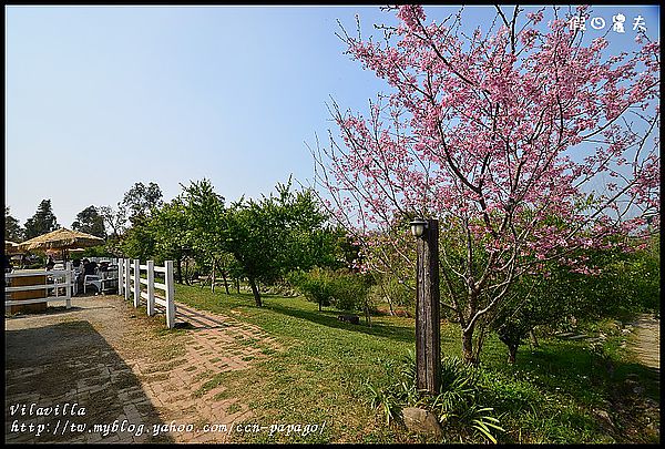 【苗栗景點】記得我們有約‧Vilavilla魔法莊園 @假日農夫愛趴趴照