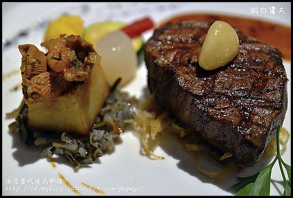 【台中美食】虛白境默˙秋實法月˙法月當代法式料理 @假日農夫愛趴趴照