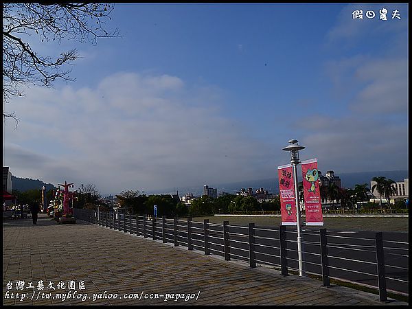 【走春好所在】台灣工藝文化園區‧員農櫻花園 @假日農夫愛趴趴照