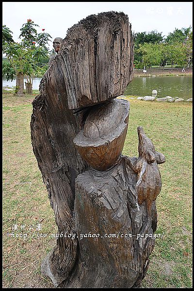 【彰化景點】走春好所在‧彰化溪州公園 @假日農夫愛趴趴照