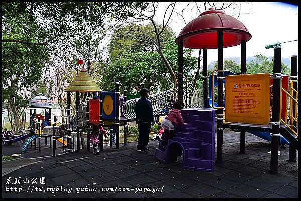 【桃園景點】可愛的貓頭鷹樹屋‧虎頭山公園 @假日農夫愛趴趴照