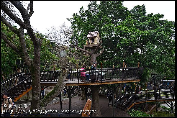 【桃園景點】可愛的貓頭鷹樹屋‧虎頭山公園 @假日農夫愛趴趴照